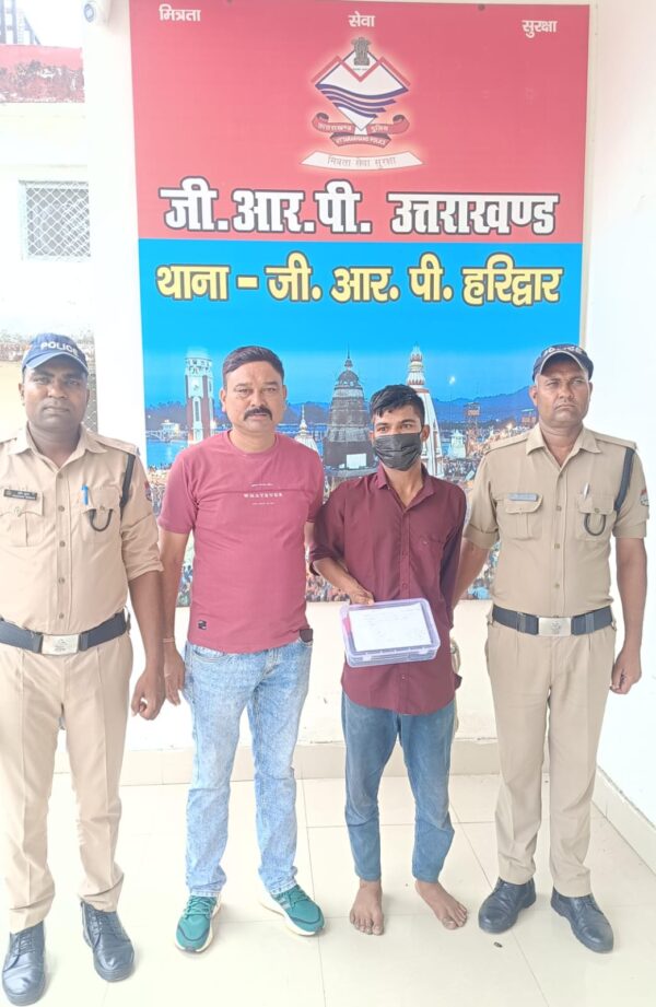 एसपी तृप्ति भट्ट का अपराधियों पर कड़ा प्रहार लगातार जारी, जीआरपी हरिद्वार ने 10 मोबाइल के साथ एक शातिर चोर को किया गिरफ्तार
