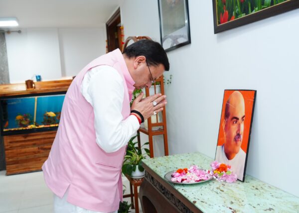 मुख्यमंत्री पुष्कर सिंह धामी ने डॉ. श्यामा प्रसाद मुखर्जी की जयंती पर अर्पित की श्रद्धांजलि, कहा – “राष्ट्र निर्माण में उनका योगदान अविस्मरणीय”