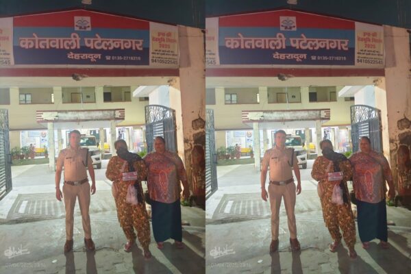 उत्तराखंड एसटीएफ की बड़ी कार्रवाई, ₹40 लाख की साइबर ठगी में अंतरराज्यीय गिरोह की महिला सदस्य गिरफ्तार, फर्जी व्हाट्सएप प्रोफाइल और अमेरिकी नंबरों से देती थी झांसा
