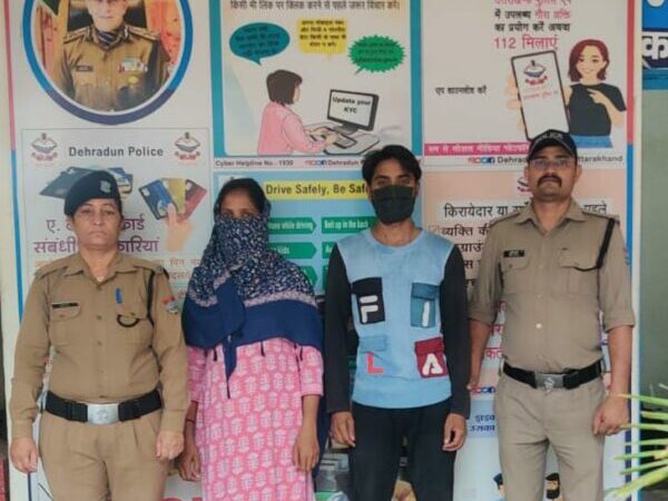 देहरादून : पत्नी ने प्रेमी संग मिलकर की पति की निर्मम हत्या, पूछताछ में हुआ खौफनाक साजिश का खुलासा