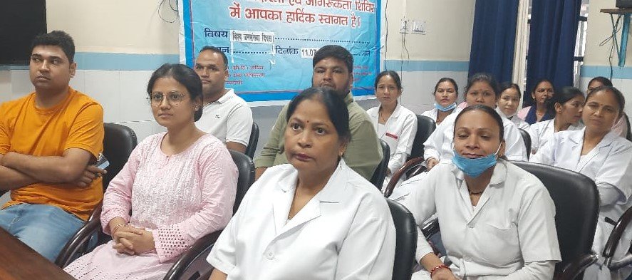 जिले में जनसंख्या स्थिरीकरण पखवाडा आयोजित