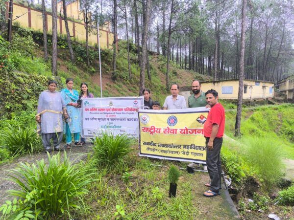 भक्तदर्शन महाविद्यालय जयहरीखाल में धूमधाम से मनाया गया लोकपर्व हरेला, लगाए सैकड़ों पौधे