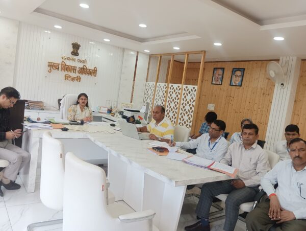 टिहरी : सीडीओ वरूणा अग्रवाल ने पंचायत चुनाव 2025 की तैयारियों को लेकर ली वर्चुअल बैठक, दिए आवश्यक निर्देश