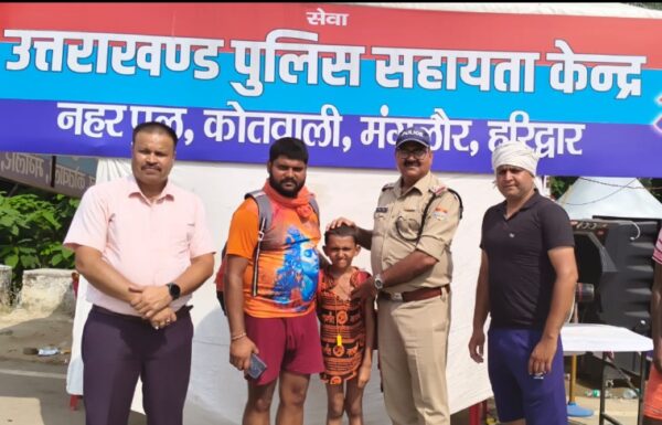 मंगलौर पुलिस ने खोए हुए 07 वर्षीय बच्चे को सकुशल तलाश कर किया पिता के सुपुर्द, भावुक पिता ने जताया आभार