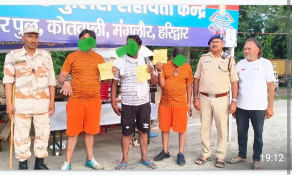 मंगलौर पुलिस की सख्ती : नशे में उत्पात मचा रहे 03 लोगों पर की पुलिस एक्ट के तहत कार्रवाई