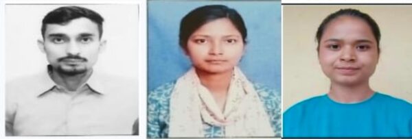 भक्त दर्शन राजकीय स्नातकोत्तर महाविद्यालय के विद्यार्थियों ने UGC-NET में लहराया परचम