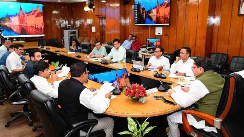 मुख्यमंत्री धामी ने उत्तर प्रदेश एवं उत्तराखण्ड राज्य के मध्य अवशेष आस्तियों एवं दायित्वों के मामलों की समीक्षा की