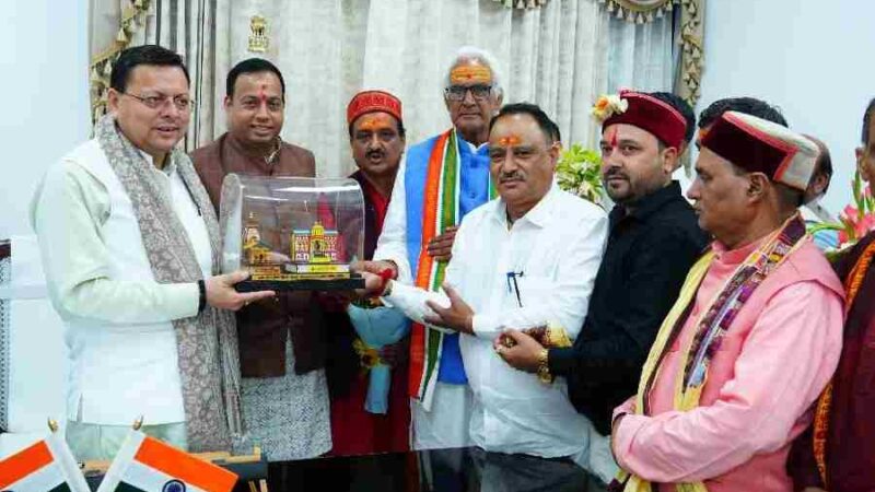 मुख्यमंत्री धामी से बद्री-केदार मंदिर समिति के प्रतिनिधिमंडल ने की मुलाकात, चारधाम यात्रा के सफल, सुचारु और सुरक्षित संचालन के लिए राज्य सरकार का किया आभार प्रकट