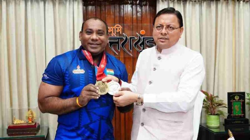 मुख्यमंत्री से वेटलिफ्टर मुकेश पाल ने की भेंट, मुकेश ने भारत के लिए रजत एवं कांस्य पदक जीतकर देश और उत्तराखंड का नाम किया गौरवान्वित