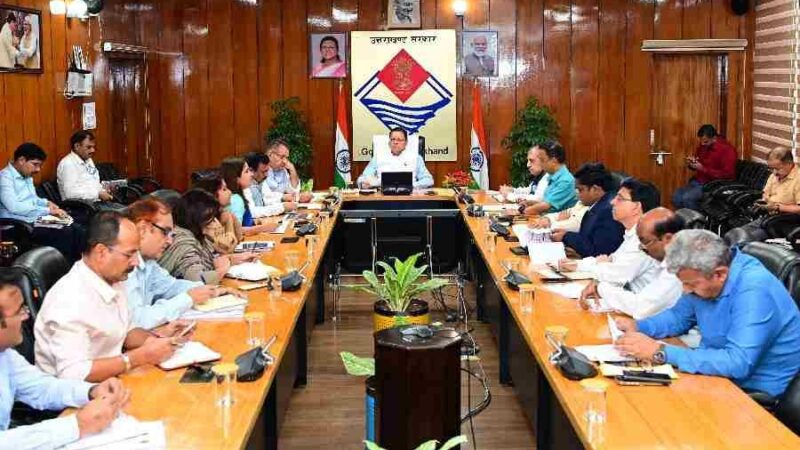 सीएम धामी ने ग्राम्य विकास विभाग के अंतर्गत संचालित गेमचेंजर योजनाओं, मुख्यमंत्री उद्यमशाला योजना, ग्रोथ सेंटर योजना, हाउस ऑफ हिमालयाज तथा सेंटर ऑफ एक्सीलेंस योजना की प्रगति की विस्तार से समीक्षा की