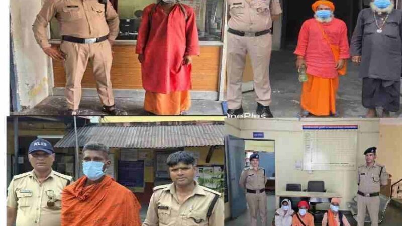 ऑपरेशन कालनेमि के तहत 10 फर्जी ढोंगी गिरफ्तार, व्यक्तिगत समस्याओं के निस्तारण का भरोसा दिलाकर लोगों से पैसे व अन्य सामान की करी जा रही थी मांग