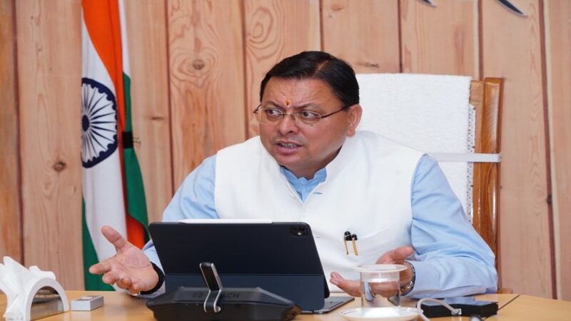 उत्तराखंड सरकार शुरू करेगी अनोखी पहल, पर्यटन के क्षेत्र में मिलेगी नई पहचान