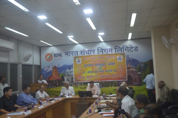 राज्यसभा सांसद डॉ. नरेश बंसल ने ली दूरसंचार सलाहकार समिति की बैठक, दिए निर्देश