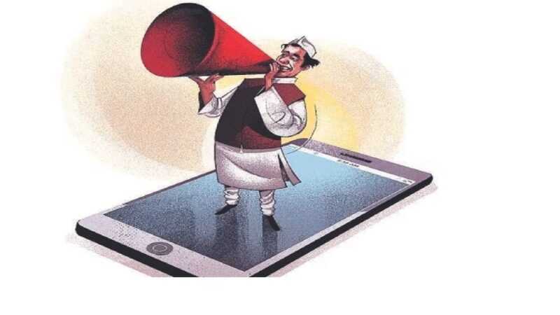 उत्तराखंड पंचायत चुनाव : चौपाल से रील तक, सोशल मीडिया ने बदली प्रचार की तस्वीर