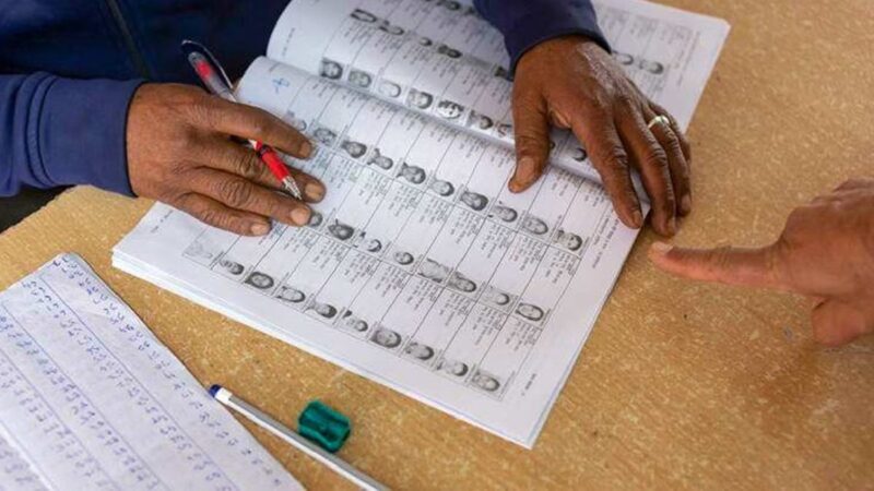 उत्तराखंड : दो जगह वोटर लिस्ट में नाम वालों की बढीं टेंशन, ये है नियम