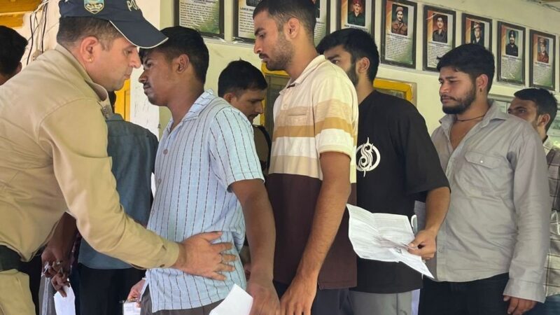 पुलिस आरक्षी भर्ती की लिखित परीक्षा शांतिपूर्ण संपन्न