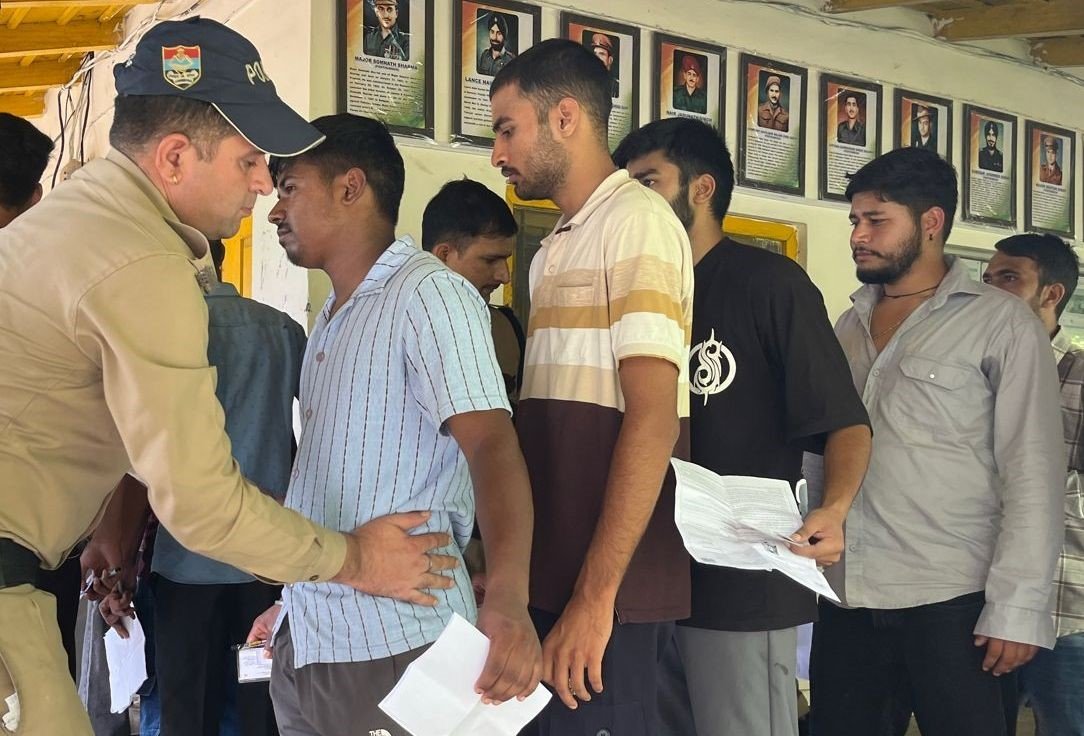 पुलिस आरक्षी भर्ती की लिखित परीक्षा शांतिपूर्ण संपन्न