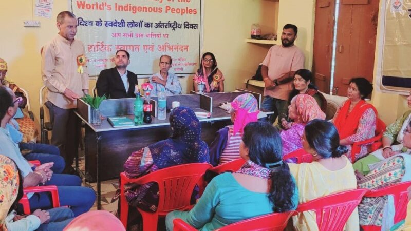 जनजातियों को दी विधिक जानकारी