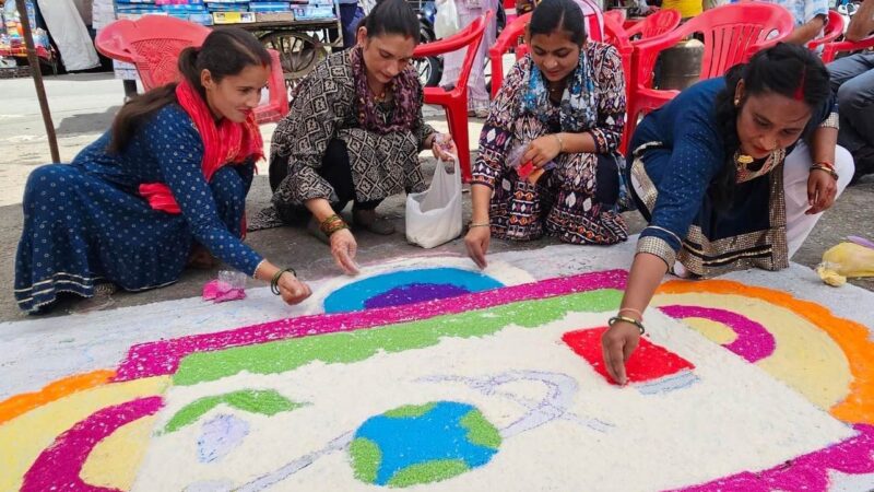 हर घर तिरंगा अभियान पर रंगोली प्रतियोगिता