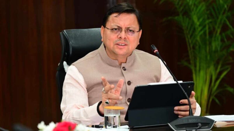 मुख्यमंत्री धामी ने विभिन्न विकास योजनाओं के लिये वित्तीय स्वीकृति प्रदान की