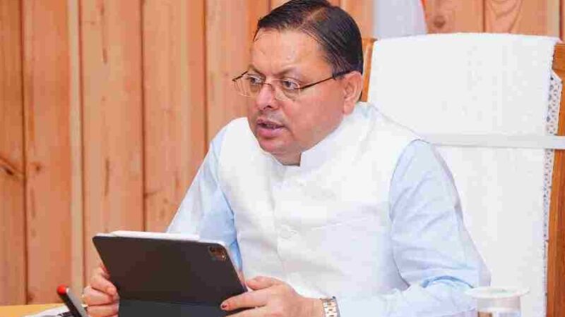 मुख्यमंत्री ने प्रदेश में गलत तरीके से राशन कार्ड, आधार कार्ड, वोटर कार्ड, आयुष्मान कार्ड और अन्य दस्तावेज बनवाने वालों के विरुद्ध कठोर कार्यवाही किये जाने के दिए निर्देश