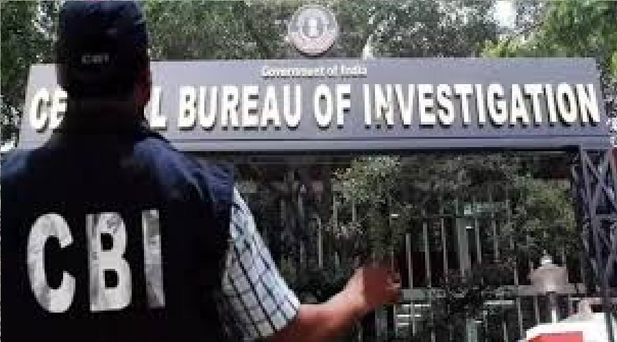 अनिल अंबानी की रिलायंस कम्युनिकेशंस के खिलाफ मामला दर्ज किया, CBI ने की छापेमारी