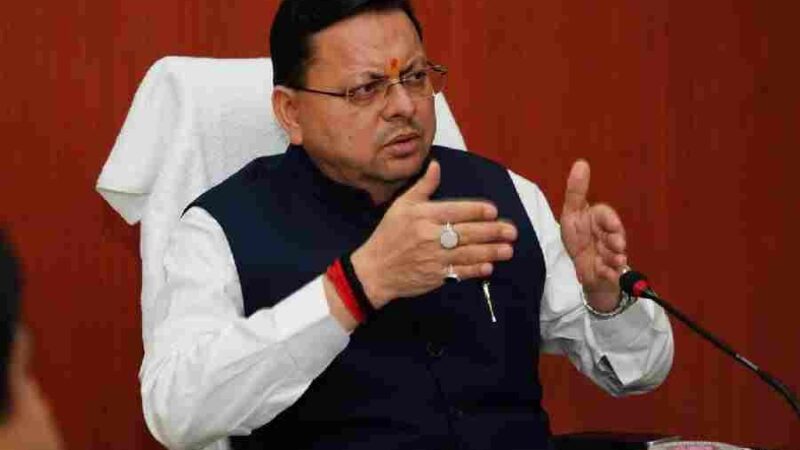 सीएम धामी ने थराली सहित सभी आपदाग्रस्त क्षेत्रों में क्षतिग्रस्त मकानों हेतु 5 लाख की सहायता राशि तत्काल प्रभावितों को जारी करने के दिए निर्देश, मृतकों को 5 लाख रु का मुआवजा तत्काल देने के निर्देश