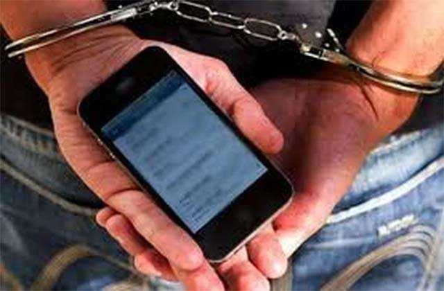 पुलिस ने मोबाइल चोर किया गिरफ्तार
