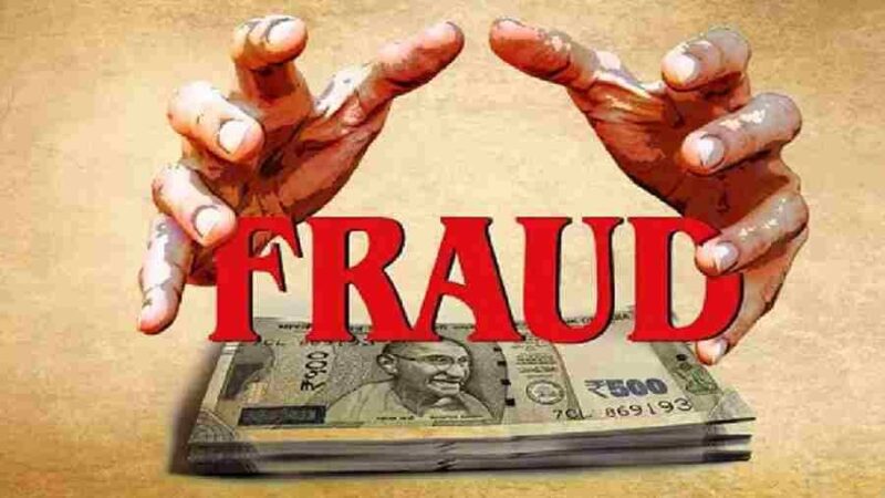 भू-माफिया दीपक मित्तल के विरूद्ध धोखाधडी का एक और अभियोग पंजीकृत, अभियुक्त द्वारा अपने साथियों के साथ मिलकर कम्पनी के खातों से धोखाधडी कर करोडों की धनराशी का किया था गबन