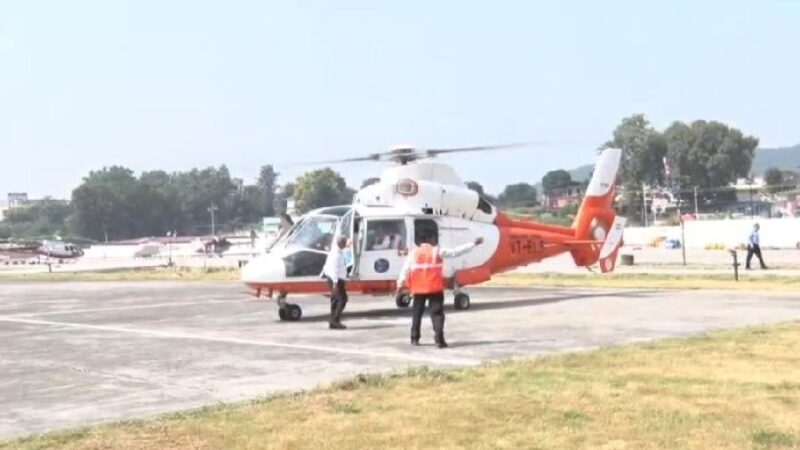 पिथौरागढ़-मुनस्यारी हेलीसेवा 30 सितंबर तक होगी शुरु, केंद्रीय नागर विमानन मंत्रालय ने मुख्यमंत्री को भेजा पत्र