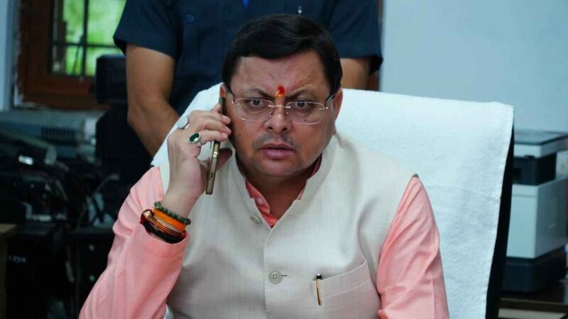 सीएम धामी ने नेता प्रतिपक्ष यशपाल आर्य और प्रीतम सिंह को किया फोन, धरना समाप्त करने की अपील