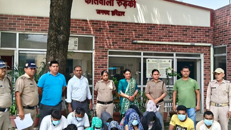 रुड़की में AHTU का बड़ा एक्शन, होटल श्रीनिवास में चल रहे सेक्स रैकेट का भंडाफोड़, 8 महिलाओं सहित 13 गिरफ्तार