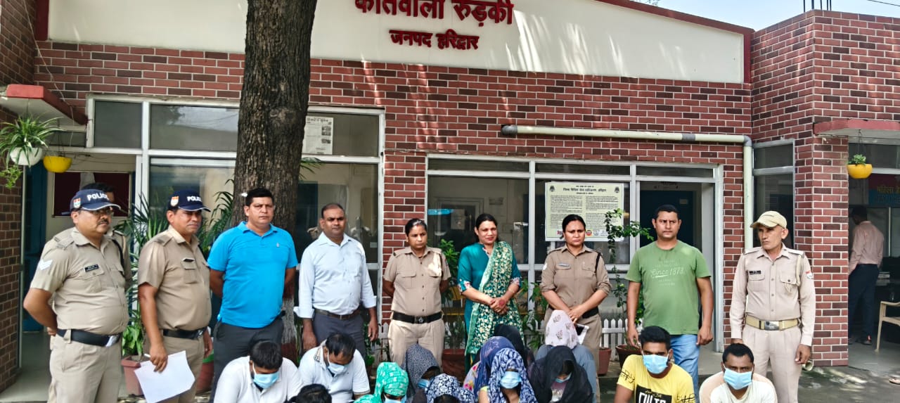 रुड़की में AHTU का बड़ा एक्शन, होटल श्रीनिवास में चल रहे सेक्स रैकेट का भंडाफोड़, 8 महिलाओं सहित 13 गिरफ्तार