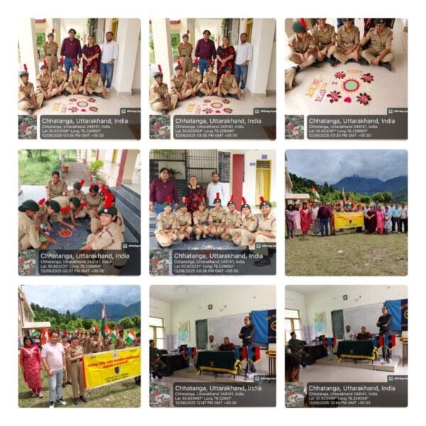 राजकीय महाविद्यालय बड़कोट में ‘हर घर तिरंगा’ रैली, विभिन्न कार्यक्रमों का भी आयोजन