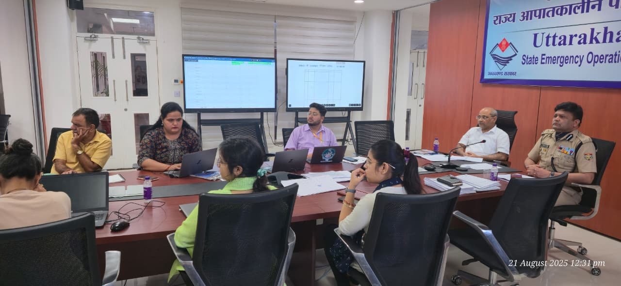 आपदा में मृत्यु होने के 72 घंटे में आर्थिक सहायता देने के मुख्यमंत्री धामी के स्पष्ट निर्देश, सचिव आपदा प्रबंधन एवं उपाध्यक्ष की जनपदों के साथ बैठक