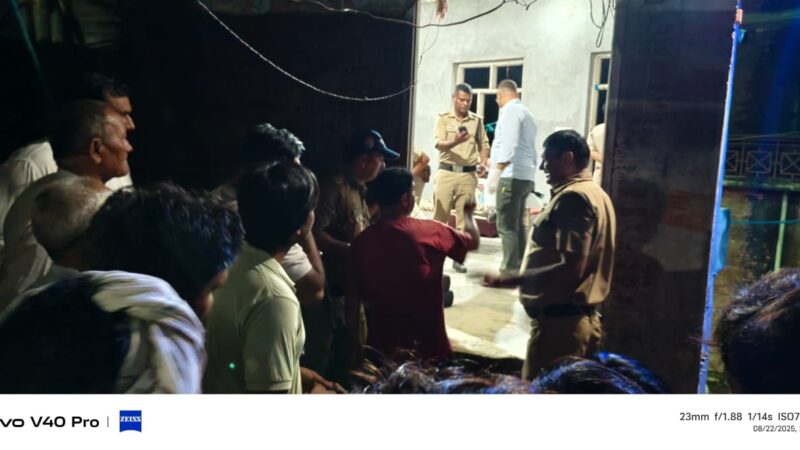 रांघढ़वाला में पिता ने की पुत्र की हत्या, घटना से क्षेत्र में मचा हड़कंप