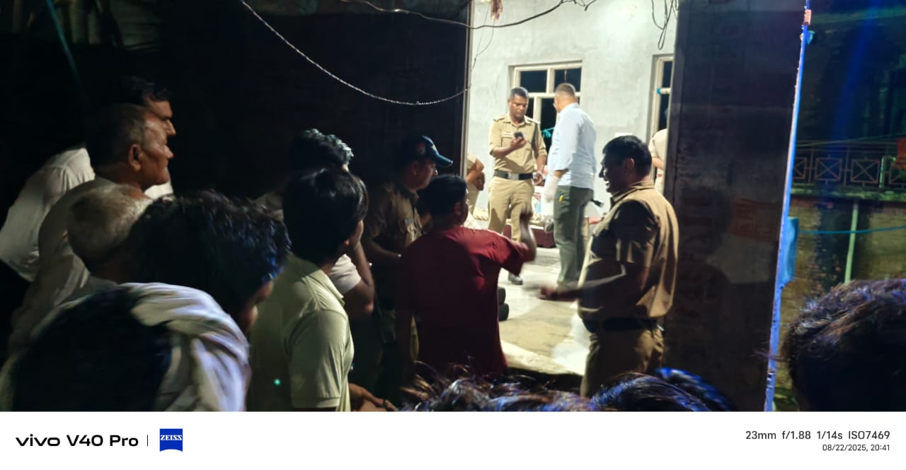 रांघढ़वाला में पिता ने की पुत्र की हत्या, घटना से क्षेत्र में मचा हड़कंप