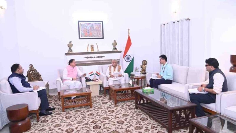 कुंभ 2027 की तैयारियों को लेकर सीएम धामी की केंद्रीय मंत्री मनोहर लाल खट्टर से भेंट, बुनियादी ढांचे और आवास योजनाओं में केंद्र से सहयोग का आग्रह