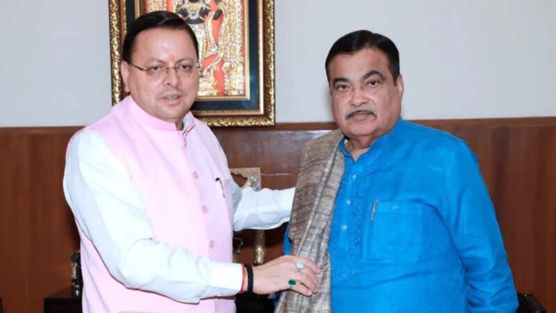 आपदा प्रभावित सड़कों और पुलों के पुनर्निर्माण के लिए सीएम धामी ने केंद्रीय मंत्री नितिन गडकरी से मांगा सहयोग