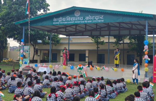 कोटद्वार केंद्रीय विद्यालय में 79वें स्वतंत्रता दिवस का भव्य आयोजन