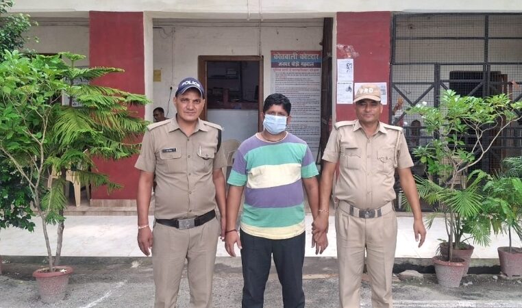 कोटद्वार पुलिस ने सरकारी काम में बाधा डालने और ब्लैकमेलिंग के मामले में सुधीर बहुगुणा को किया गिरफ्तार, भेजा जेल
