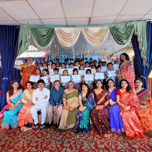 द दून लिटिल वर्ल्ड स्कूल का वार्षिक प्रमाण पत्र वितरण समारोह हुआ संपन्न