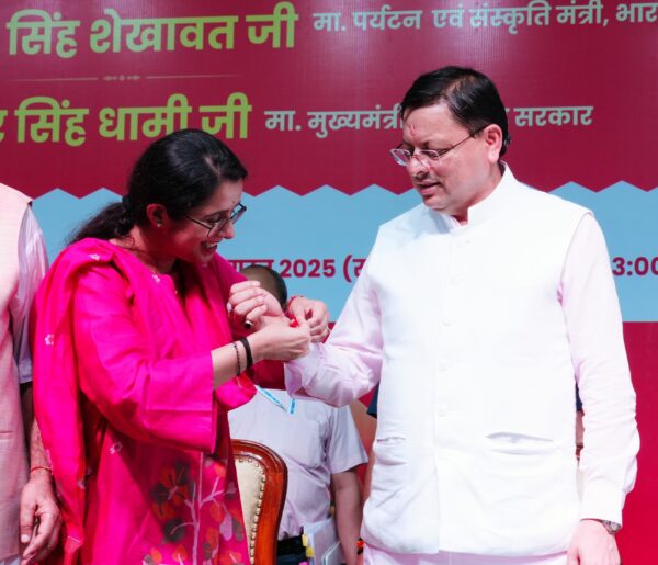 राज्य में महिला सशक्तिकरण की योजनाएं माताओं व बहनों के प्रति हमारी जिम्मेदारी और प्रेम – मुख्यमंत्री पुष्कर सिंह धामी