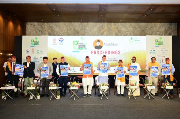 राज्य सरकार आयुर्वेद को बढ़ावा देने के लिए प्रतिबद्ध – मुख्यमंत्री पुष्कर सिंह धामी