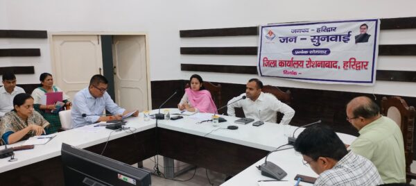 जिले में हो रही लगातार वर्षा के दृष्टिगत सभी अधिकारी अपने अपने क्षेत्रों में मुस्तैद एवं सतर्क रहे – डीएम मयूर दीक्षित