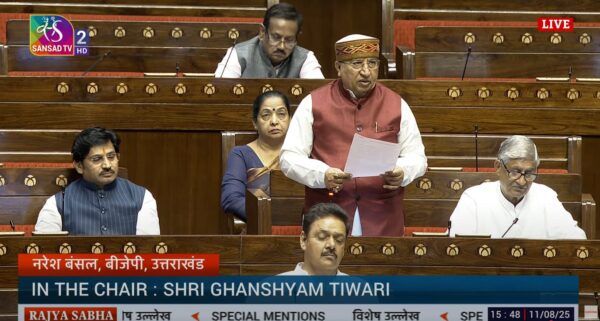रेलवे क्रॉसिंग और अधूरे आरओबी को लेकर राज्यसभा में उठी आवाज, सांसद डॉ. नरेश बंसल ने की ये बड़ी मांग