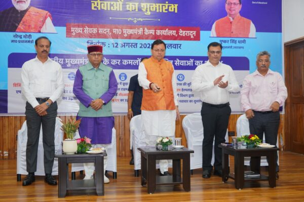 उत्तराखण्ड में नेक्स्ट-जनरेशन डेटा सेंटर किया जाएगा स्थापित – सीएम धामी