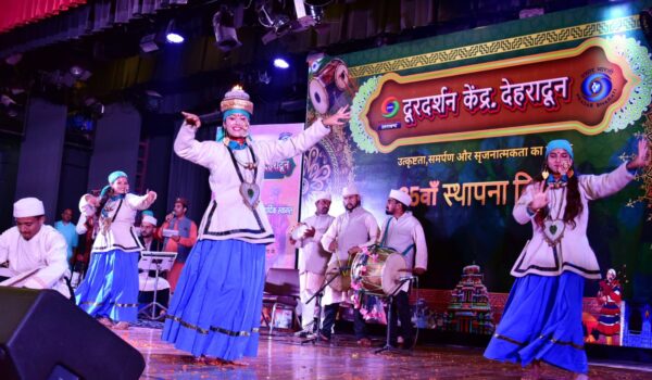 दूरदर्शन केंद्र देहरादून ने सांस्कृतिक संध्या के साथ मनाया अपना 25वां स्थापना दिवस