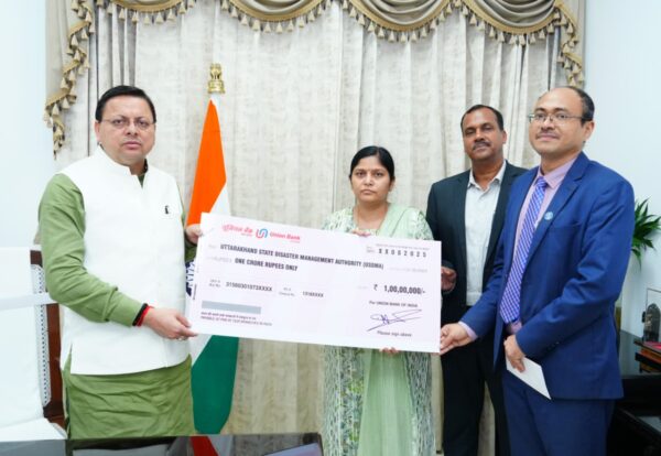 मुख्यमंत्री धामी को उत्तरकाशी आपदा राहत के लिए यूनियन बैंक ऑफ इंडिया ने दी 01 करोड़ रूपये की धनराशि