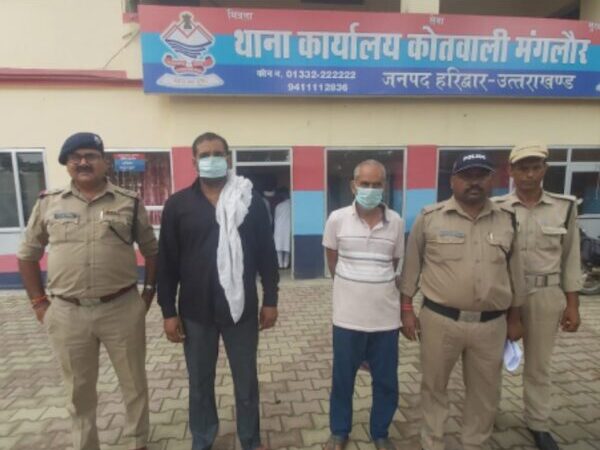मंगलौर थाने में दो परिवारों का ‘हाई वोल्टेज ड्रामा’, पुरानी रंजिश में भिड़े, 10 पर BNSS-2023 के तहत कार्रवाई